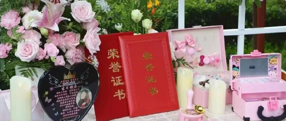 <b>博爱续永恒，稚笔绘丹心</b>