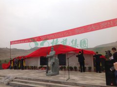 兰州卧龙岗“军魂园”中，千人集会祭英烈