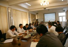 仲博集团公司召开OA（办公自动化）系统动员会