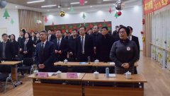 【砥砺奋进求突破 革弊创新谋发展】仲博2017年会