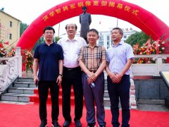 匠心精神，修身琢业