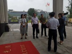 湖州市副市长闵云来浙江仲博作专项调研