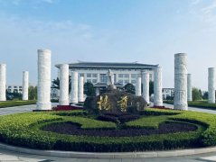 上海三家墓园领导先后赴浙江仲博考察