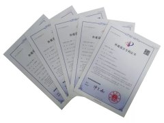 仲博五款墓碑获外观设计专利证书