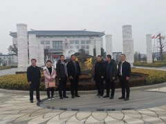 黄河纪念公园领导南下浙沪考察现代化陵园生态