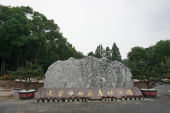 仲博集团的独特视角：陵园主题园区规划的创意与实践