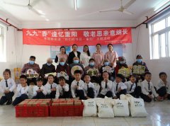 童心润德，敬老崇善 | 圣地雅歌幼儿园重阳节敬老慰问活动